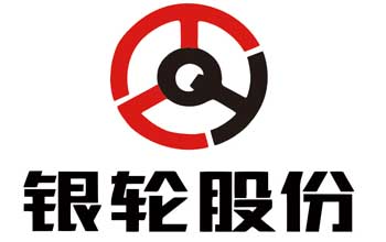 4雙德譽合作客戶-銀輪股份